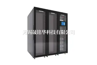 Integrated data center
