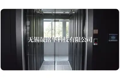 IDC Micro module cold aisle system