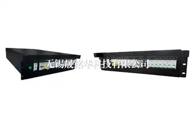 Distribution unit module
